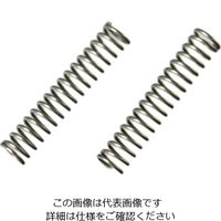 ハイロジック ステンレス押バネ2.0×10×0.23ミリS-001 00029001-001 1セット（20個）（直送品）