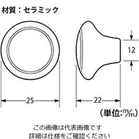 ハイロジック ツマミ25ミリ103BRG 00030873-001 1セット（10個）（直送品）