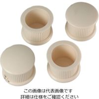 ハイロジック 脚キャップ21ミリ白丸 00057013-001 1セット(40個)（直送品）