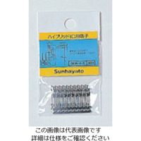サンハヤト ハイブリッドIC製作用端子 (4個入) SCB25 1袋(4個) 816-3287（直送品）