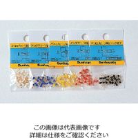 サンハヤト オシロプローブ用チェック端子 (20個入) SLC2G DAIDAI 1袋(20個) 816-3315（直送品）