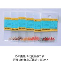 サンハヤト オシロプローブ用チェック端子 (20個入) SLC33G KI 1袋(20個) 816-3323（直送品）