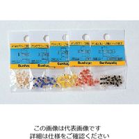 サンハヤト オシロプローブ用チェック端子 (20個入) SLC2G MURASAKI 1袋(20個) 816-3318（直送品）