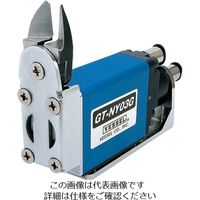 ベッセル（VESSEL） ベッセル スライドエアーニッパー ヨコ型 No.GT-NY03G GT-NY03G 1個 810-6885（直送品）