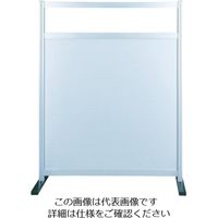 生興 工場用アルミ衝立単体(上部樹脂ガラス(PVC)) SF-30A34 1台 460-7121（直送品）