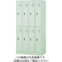 プラス 更衣ロッカー8人用 シリンダー錠 幅900×奥行515×高さ1790mm 組立設置込】プラス LK 更衣ロッカー 8人用 シリンダー錠 幅900