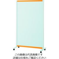 プラス 706ー625 ホワイトボード・パーテーション型 キャスター脚タイプ VSC-0915NK-OR 1台 159-0781（直送品）