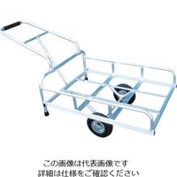 アルミス アルミリヤカー 4-GATA 1台 489-5941（直送品）