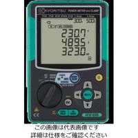 共立電気計器 コンパクトパワーメータ 630502 1個 90090063052（直送品）