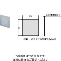 オムロン 回帰反射形用反射板 □25mm E39ーRS10 1セット(3個)（直送品）