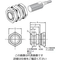 オムロン 取付スリーブ M12シールドタイプ Y92EーG12 1セット(2個)（直送品）