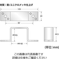 ハイロジック タルキオサエ45ミリ角 00016763-001 1セット(15個)（直送品）
