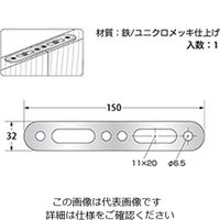 ハイロジック パワープレートPU-15 00016792-001 1セット（10個）（直送品）