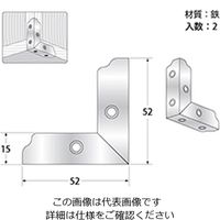 ハイロジック ユニクロ二方面52ミリ 00016942-001 1セット(15個)（直送品）