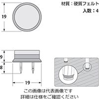 ハイロジック 打込フェルト ブラウン丸