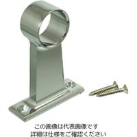 ハイロジック ロイヤルブラケット25ミリ首長 通 00037154-001 1セット（5個）（直送品）