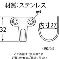 ハイロジック ステンレス特厚壁付フックD6 00058028-001 1セット（10個）（直送品）