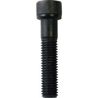 ダイドーハント DAIDOHANT HP 六角穴付ボルト 3×15 10本入 10184578 1セット(50本:10本×5袋)（直送品）