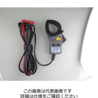共立電気計器 ACクランプセンサ 8161 1個 90090008161（直送品）