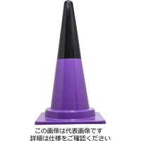 トーアン ツートンコーンB7 黒/紫 33-917 1セット(5本)（直送品）
