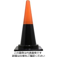トーアン ツートンコーン8B オレンジ/黒 33-888 1セット(5本)（直送品）