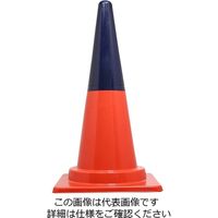 トーアン ツートンコーン91 紺/赤 33-889 1セット（5本）（直送品）