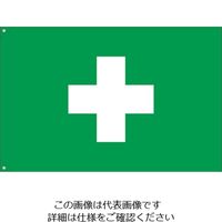 つくし工房 つくし 衛生旗 中 642-B 1枚 463-3393