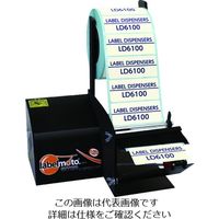 エクト ECT 電動ラベルディスペンサー LD6100 1台(1個) 835-8245（直送品）