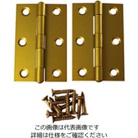 ハイロジック 鉄角蝶番64ミリゴールド 00026026-001 1セット(40枚)（直送品）