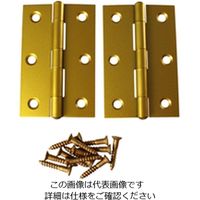 ハイロジック 鉄角蝶番76ミリゴールド 00026027-001 1セット(40枚)（直送品）