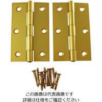 ハイロジック 鉄角蝶番89ミリゴールド 00026028-001 1セット(30枚)（直送品）