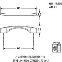 ハイロジック W300みかど取手80ミリTー165 00030165-001 1セット(5個)（直送品）