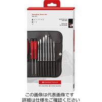 PB SWISS TOOLS ピービ―スイスツールズ 9本組 差替式ドライバーセット ペーパーボックス入 8215.CBB 1セット 8215CBB（直送品）