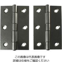 ハイロジック 鉄角蝶番76ミリ 00026017-001 1セット(40枚)（直送品）