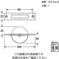 ハイロジック ステンレス全回転取手T-145 00030145-001 1セット（5個）（直送品）