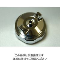 扶桑精機 扶桑 ルミナ自動スプレーガン MK-3用 #1-1 平吹キャップ Φ1.5 29934 1個 810-6090（直送品）