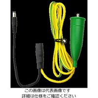 共立電気計器 測定コード 7278 1セット(2個) 90090007278（直送品）