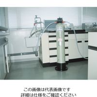 栗田工業 栗田 クリボンバー用予備樹脂筒 KB-25B 1本 458-4708（直送品）