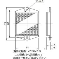 IDEC SA1E形小形光電スイッチ リフレクタ 標準形 IACーR5 1セット(5個)（直送品）