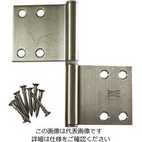 ハイロジック 左右兼用旗蝶番102×102ミリヘアーライン 00026047-001 1セット（5枚）（直送品）