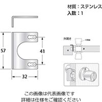 ハイロジック 防犯プレート小 00071281-001 1セット（10個）（直送品）