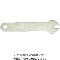 扶桑精機 扶桑 ルミナ自動スプレーガン PSー3K型用部品 #32 スパナ(液ノズル用) 29291 1個 810-5924（直送品）