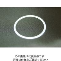 扶桑精機 扶桑 ルミナ自動スプレーガン MK-3用 #2-2 キャップパッキン 29936 1個 810-6092（直送品）