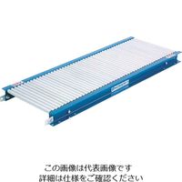 セントラル スチールローラコンベヤMMR1906型 400W×20P×2000L MMR1906-400220 858-4360（直送品）