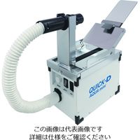 気高電機 小型温風発生機 QUICKーD AQUA mini QDA-M1 1台 114-5755（直送品）