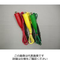 共立電気計器 アース測定コード(1.5m) 7241A 1セット(2個) 90090007241（直送品）