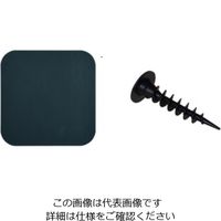 ガンコピン 150mm 50本入り グリーン防草パッチ 50枚入 P-GA150-TXP50GR（直送品）