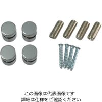 ハイロジック 飾りビススタンダード 00024522-001 1セット(20個)（直送品）