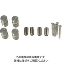 ハイロジック 飾りビススタンダード 00024536-001 1セット(20個)（直送品）
