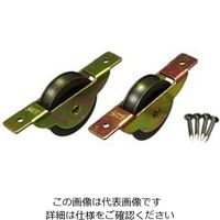 ハイロジック スミトモローラー戸車36mm 丸